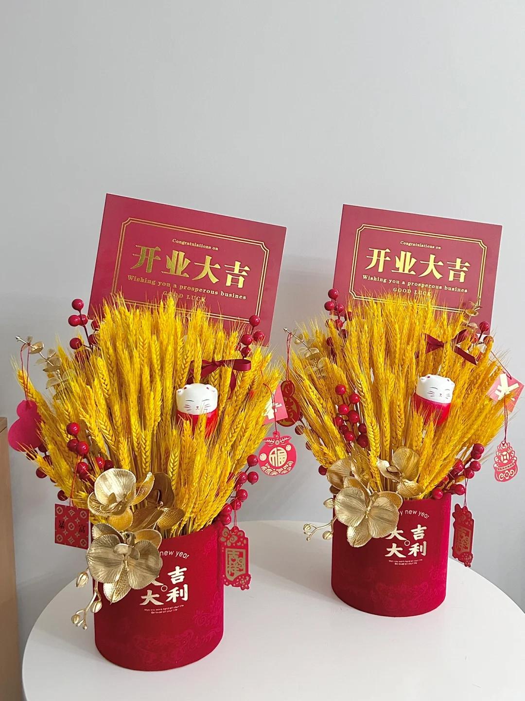 新址初成，共赴新程！